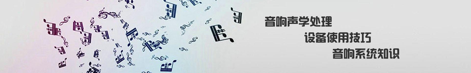 技术支持